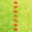 ˹ĻҪ(5)