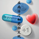 ƺҩ﷢(7)