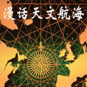 ĺ(6)