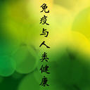 ཡ(7)