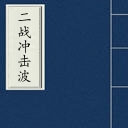 ս(4)