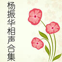 ϼ