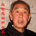 ϼ