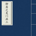 ի֮Ż(1)