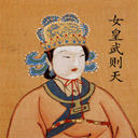 Ů(6)