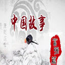 й-ǿƪ(17)