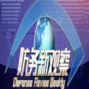¹۲-2014