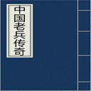 йϱ(7)