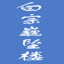 Ρ׹¥(35)