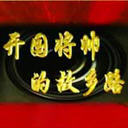 ˧Ĺ·(12)