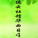 羫Ŀ4