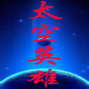 ̫Ӣ(4)