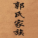 ϼ(3)