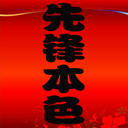ȷ汾ɫ(6)