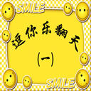 ַ(һ)