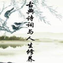 ŵʫ(5)