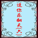 ַ()