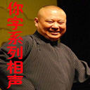 ϵ