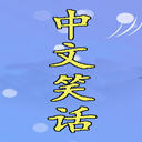Ц