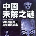 й峯δ֮(7)