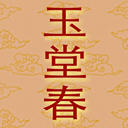 ô