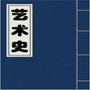 ʷ(12)