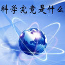 ѧʲô(5)