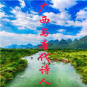ƴʫ(5)