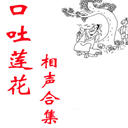 ϼ