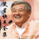 Цǿ쳵ȫ