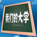 ǵĴѧ(4)