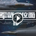 λ-2017