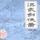 佣ͼ(100)-ݲṩ
