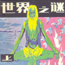 ֮(96)