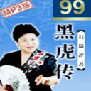 ڻ(99)-ݲṩ