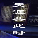 Ĺʱ-2016