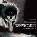 ڹŵ(12)