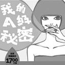 ҵA(14)