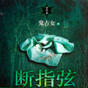 -ָ(48)