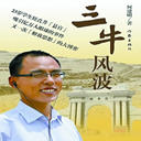 ţ粨(18)