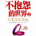 Թ2-ϵ(14)