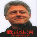 ҵ-ֶٻ¼(5)
