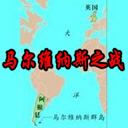 ά˹֮ս(6)