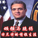ǿ-ص鱨(2)