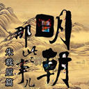 Щ¶-؈ƪ(8)