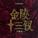 ʮ(10)