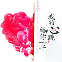 ҵһ(14)