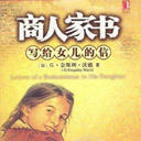 ˼-дŮ(5)