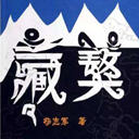 (Ů)(52)