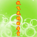ŷɹϣ(6)